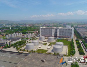 西鳳酒廠(chǎng)